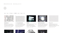 Desktop Screenshot of momokonoguchi.com